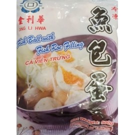 Fish Ball with Fish Roe Filling 500g